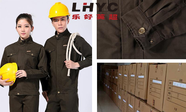 乐好英超春季工作服款式展示