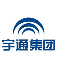 经典客户--宇通集团