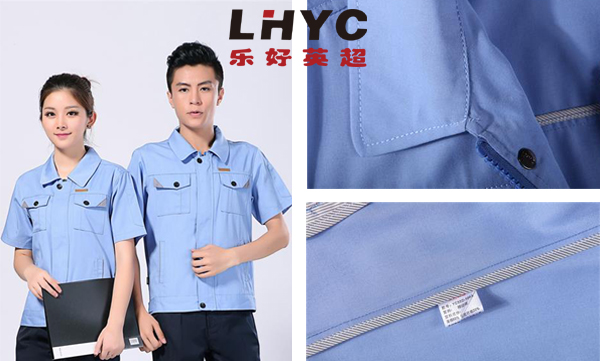 乐好英超工作服，专业工作服定做厂家