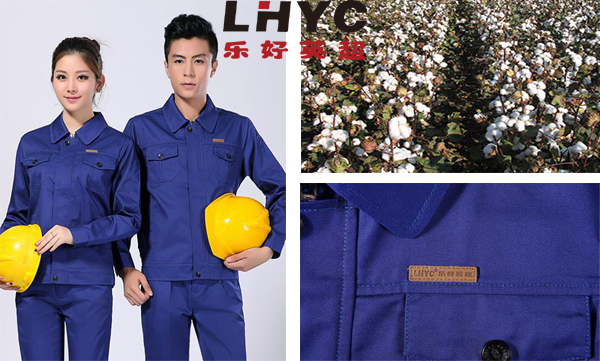 宜昌工作服生产厂家哪家好？宜昌定制工作服选哪里？