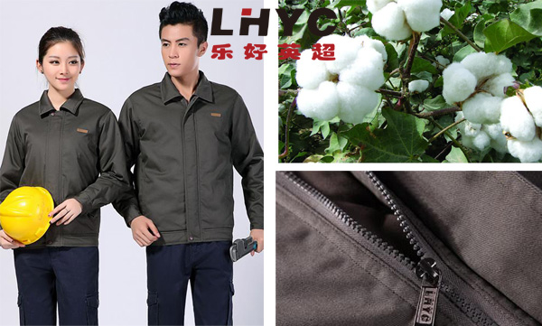 无锡冬季工装定制--就选乐好英超工作服厂家！